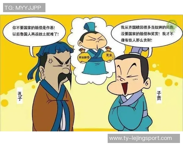 媒体人深度解析五五开拓者的辉煌与失误背后的故事与启示